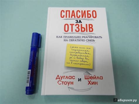 спасибо за секс|Как поблагодарить мужчину за секс .